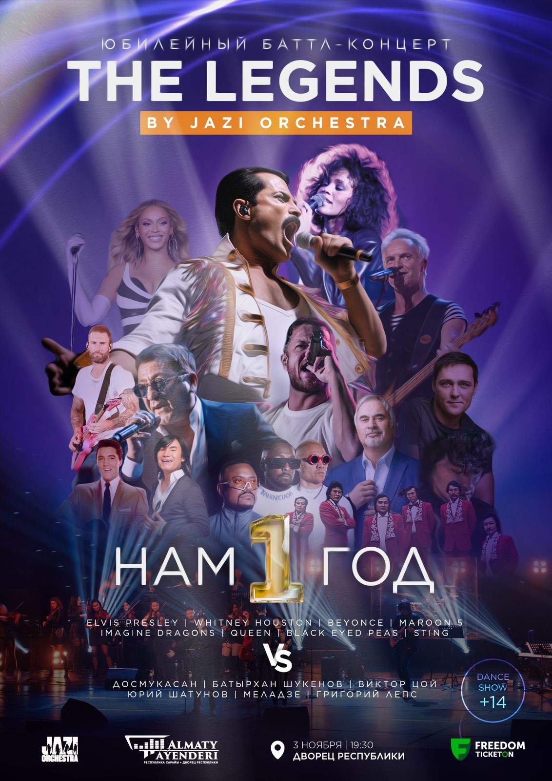 Үй шаруасындағы әйелдер және секс машиналары